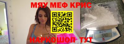 герыч Донецк