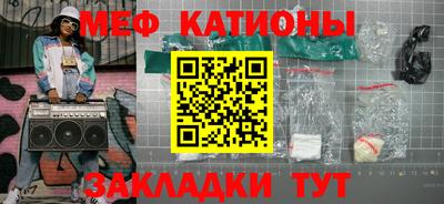 герыч Донецк