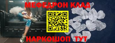 героин Дубна