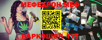 гидра Донской