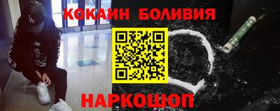героин Дубна