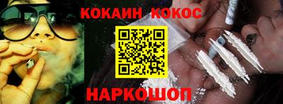 герыч Донецк