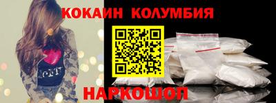 гидра Донской