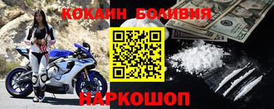 героин Дубна