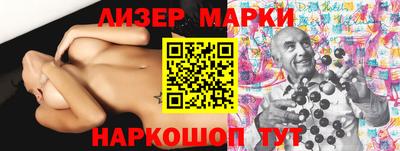 героин Дубна