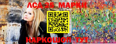гидра Донской