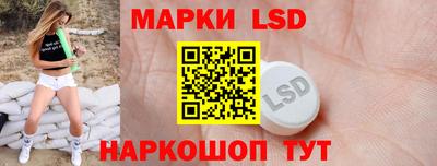 герыч Донецк