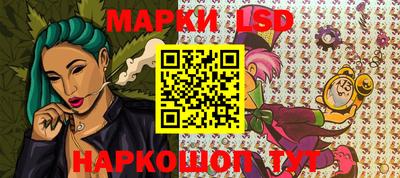 гидра Донской