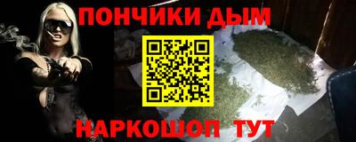 героин Дубна