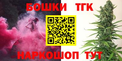 гидра Донской