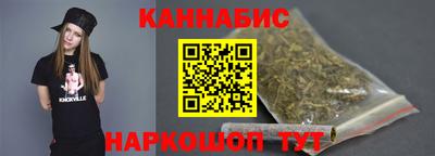 героин Дубна