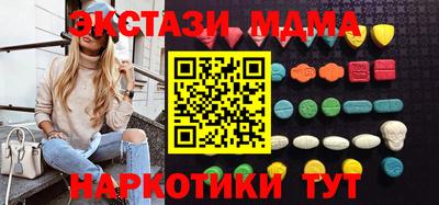 гидра Донской