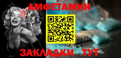 героин Дубна