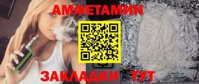 героин Дубна