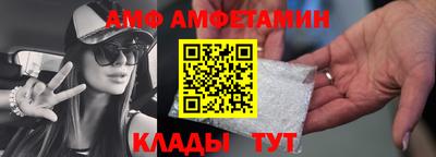 героин Дубна
