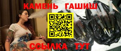 гидра Донской