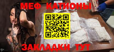 гидра Донской