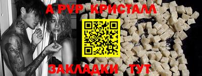 героин Дубна