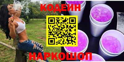 герыч Донецк