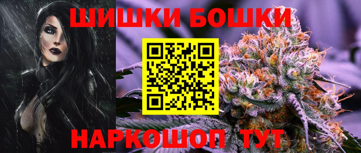 Конопля индика Луга